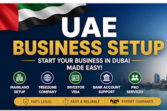 help you setup company in uae dubai mainland or freezone