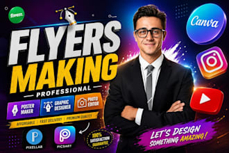 create professional custom posters for marketing