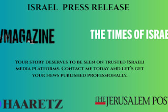 write and distribute your israel press release to top leading israeli new site