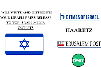 write and distribute your israeli press release to top israel media outlets