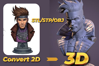 convert 2d image to high quality 3d model,png to stl, svg to stl printing