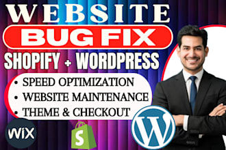 fix shopify wordpress bug issues increase shopify wordpress wix website speed