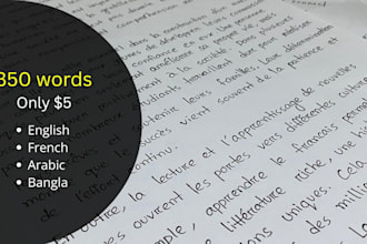 write handwritten letters with different styles