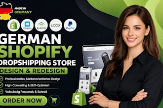 build a branded german shopify dropshipping store