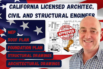 do california stamp, licensed architect, civil and structural engineer pe stamp