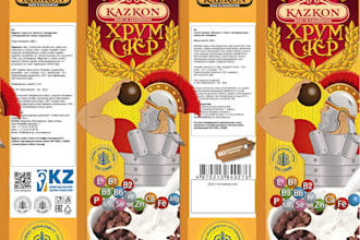 modern product packaging and creative label design