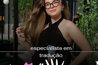 translate english to portuguese manually