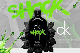 design perfume posters and more product posters