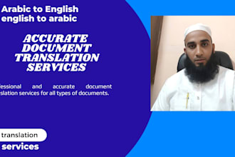 translate documents , letters , and other papers in arabic