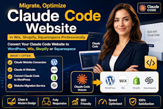 migrate, optimize claude code website in wix shopify squarespace professionally
