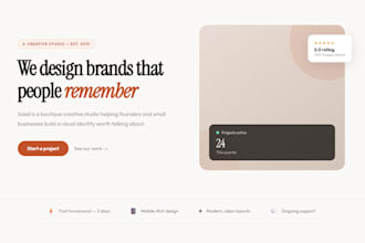 build a modern website for your business or idea