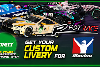 design custom iracing gt3 liveries for trading paints