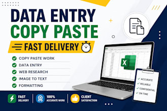 do fast and accurate copy paste work