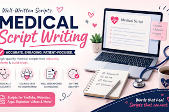 write a professional medical scripting