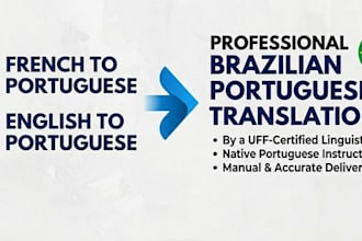 provide english, french and brazilian portuguese translation