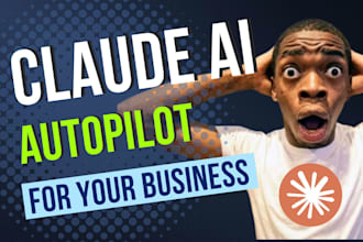 claude code tutor for business os, claude ai integration, claude cowork