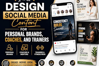 design social media content for personal brands, coaches, and trainers