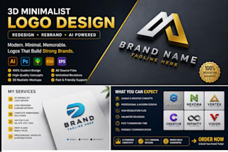 3d minimalist ai logo design redesign photoshop illustrator svg eps fix rebrand