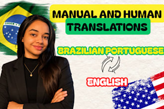 translate your tourism content to eng to pt and vice versa