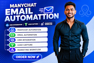set up manychat email automation integration for marketing workflow