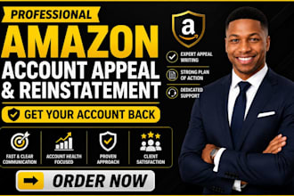 do amazon account suspension reinstatement, appeal for amazon suspension poa