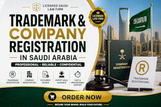 trademark  company registeration in saudi arabia through a license law firm