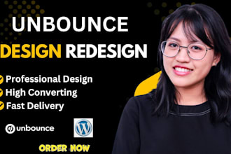 unbounce landing page unbounce design redesign unbounce website