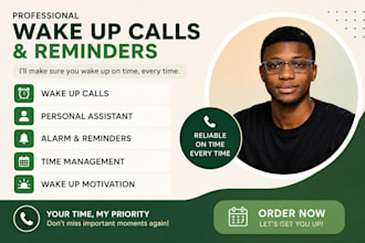 be your wake up call personal assistant alarm reminder wake up