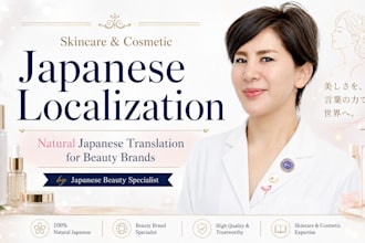 translate cosmetic product descriptions into japanese