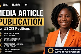 publish eb1 media article for eb1a eb2 niw uscis petition