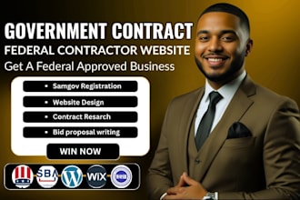 design samgov compliant website and registration for federal contractors