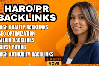 do haro backlinks seo optimisation