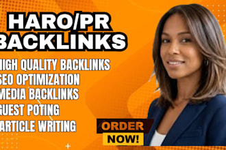 do haro backlinks link building