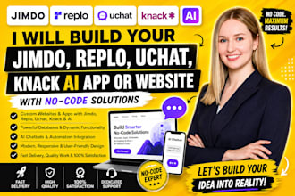 build jimdo replo uchat knack ai no code website