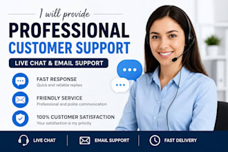 respond to your messages and provide customer support