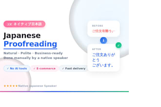 proofread your japanese business emails and customer service text