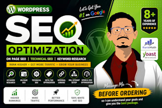 do wordpress on page SEO optimization