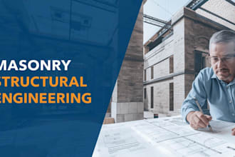 design masonry structural drawings for brick stone and block buildings