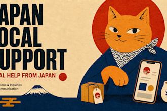 help with japan local support reservations and inquiries