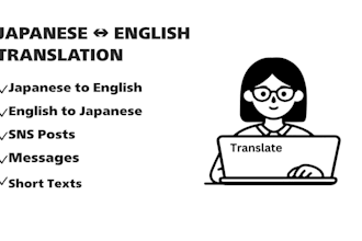 provide simple japanese translation and support