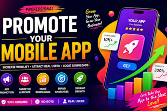 do mobile app promotion ios install app download app promotion and marketing