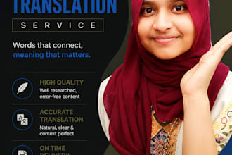 any translation work of all country