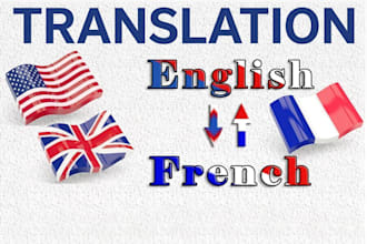 translate english to french or french to english