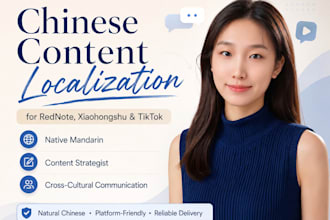 localize your content for rednote xiaohongshu and tiktok