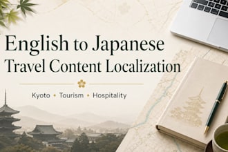 localize your english travel content into natural japanese