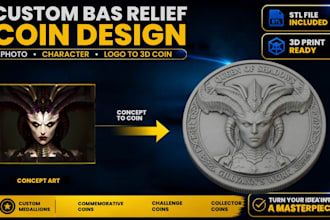 create custom challenge coin bas relief stl models token for 3d printing and cnc