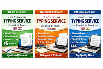 fast and accurate typing in english and tamil