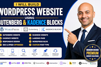 build wordpress website using guttenberg and kadence blocks