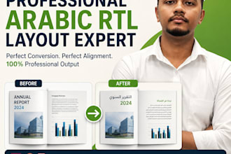 convert eng ltr layouts to professional arabic rtl layouts