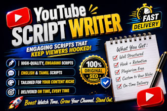 write an engaging and creative scripts in english and tamil